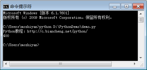 pip安装地址更改_修改pip安装路径_python安装改路径