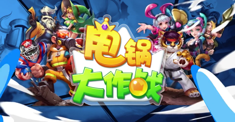 龙虾手游盒子_小龙虾游戏手机版_小龙虾手游网