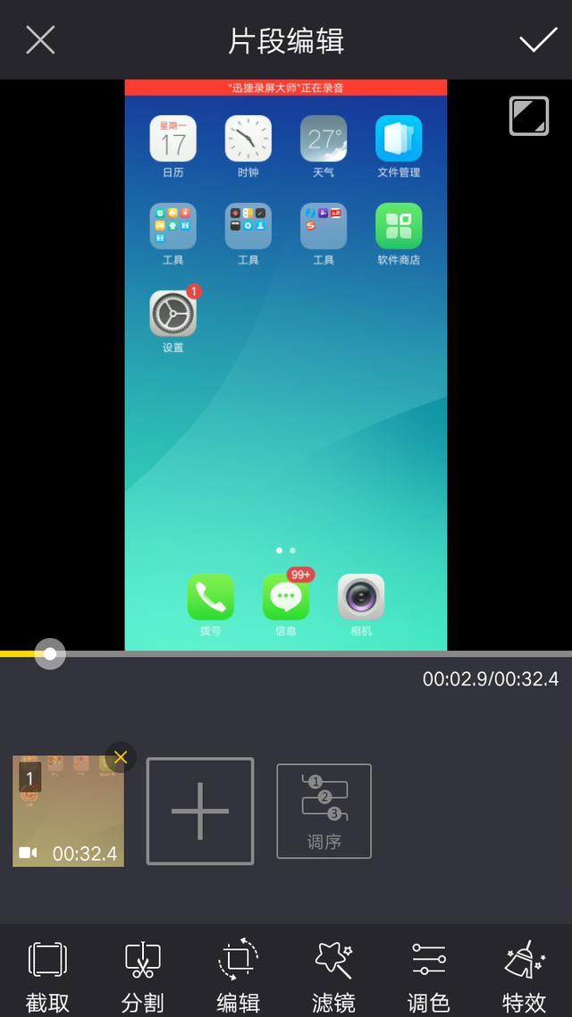 手游福利群是真的吗_手游内部福利号群_游戏手机福利群