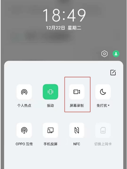手游内部福利号群_游戏手机福利群_手游福利群是真的吗