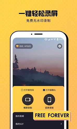 游戏手机福利群_手游福利群是真的吗_手游内部福利号群