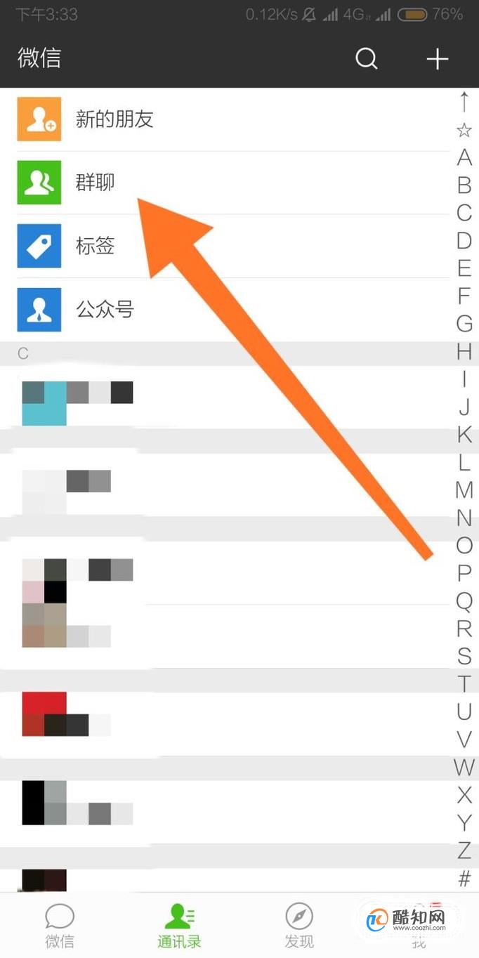 手游福利群是真的吗_游戏手机福利群_手游内部福利号群
