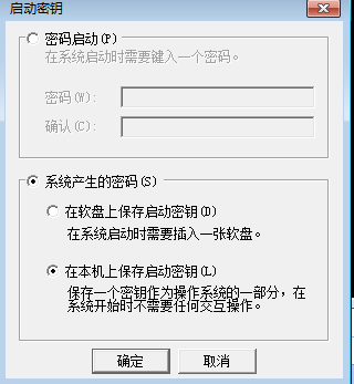 下载手机游戏怎么设置密码_下载手机游戏怎么设置密码_下载手机游戏怎么设置密码