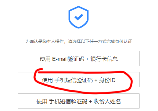 下载手机游戏怎么设置密码_下载手机游戏怎么设置密码_下载手机游戏怎么设置密码