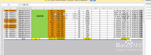 解析xsdjava_java解析excel_java解析json字符串