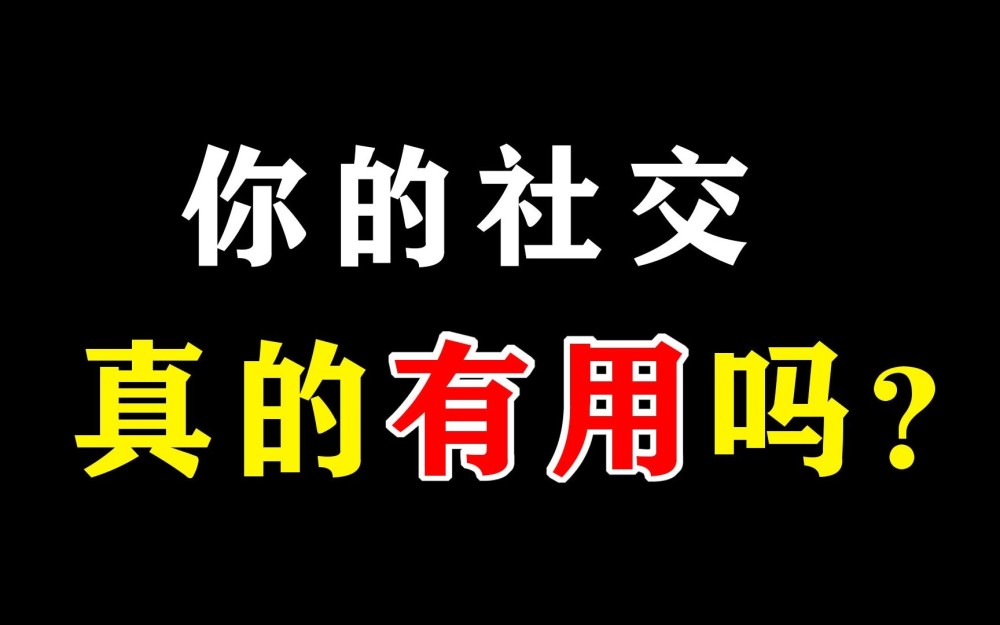 东城会原型_东城会第三代_东城会