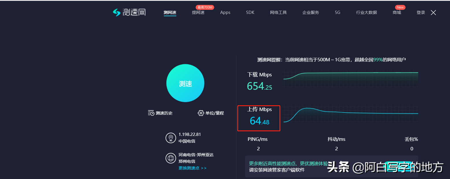 看视频流畅玩游戏卡_新手机打游戏发视频卡_视频卡发打手机新游戏会卡吗