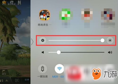 手机游戏屏幕亮度如何调_亮度屏幕手机游戏怎么设置_游戏手机屏幕亮度