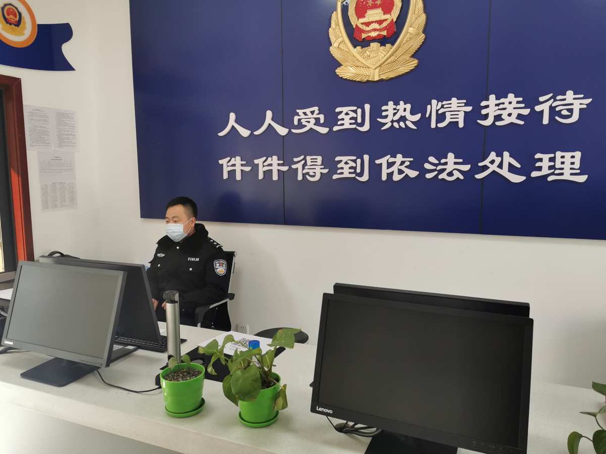 反弹shell警告_反弹shell的命令_反弹shell命令