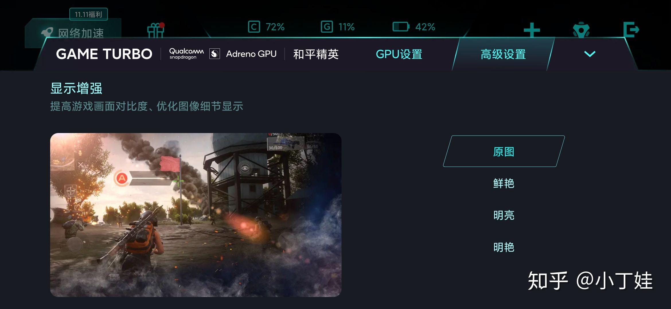 小米游戏空间app_小米手机华为手机游戏空间_小米游戏空间apk