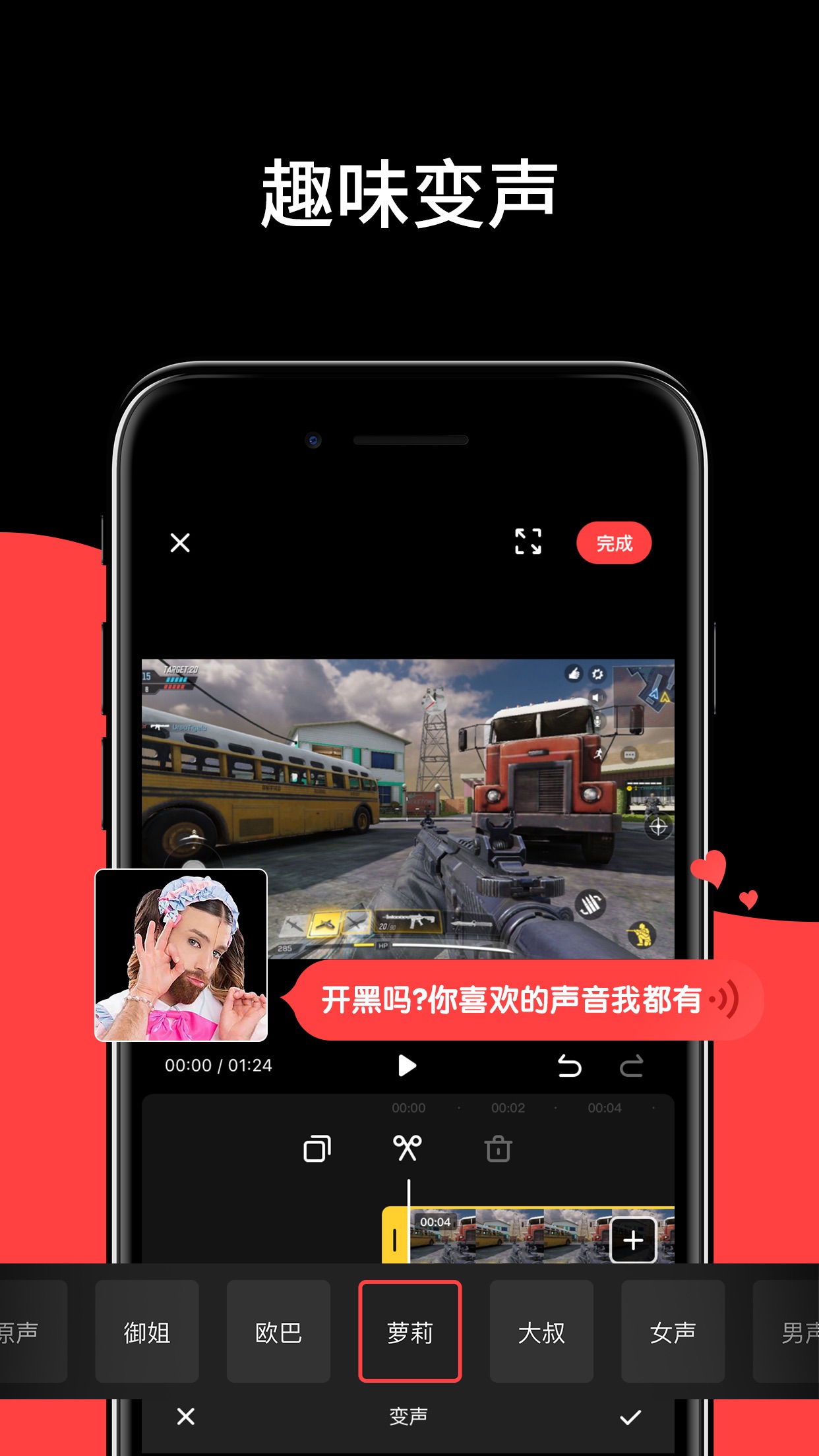 录屏苹果平板怎么设置在哪里_录屏苹果在哪里_苹果xsmax怎么录屏