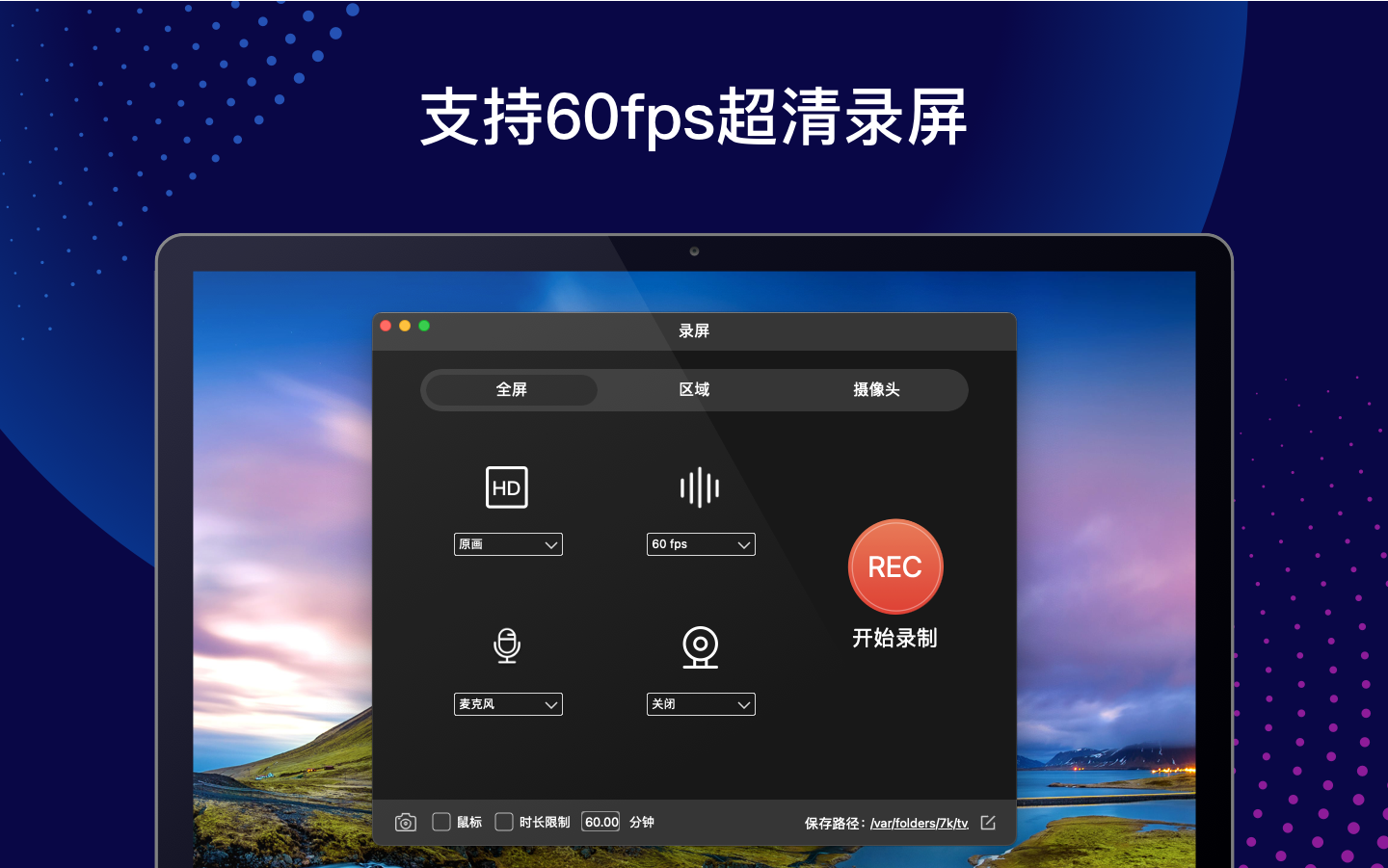录屏苹果在哪里_苹果xsmax怎么录屏_录屏苹果平板怎么设置在哪里