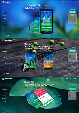 js页面滚动到指定位置-揭秘网页滚动效果：让用户体验飞一般的感觉