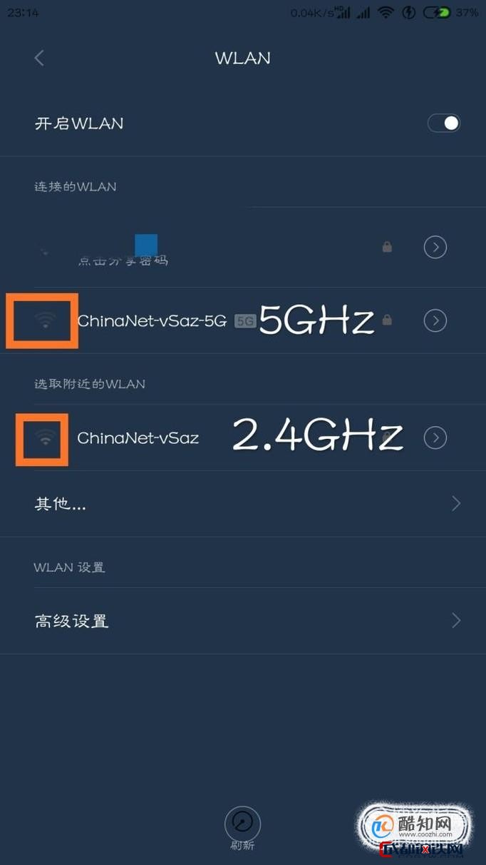 小米掉线接电话手机游戏没声音_小米游戏手机接电话不掉线_小米接电话游戏断线