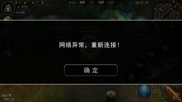 小米接电话游戏断线_小米掉线接电话手机游戏没声音_小米游戏手机接电话不掉线
