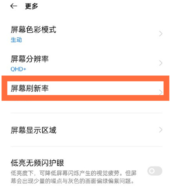 顺畅打点手机游戏用什么键_顺畅打点手机游戏用什么键盘_用什么手机打游戏顺畅点