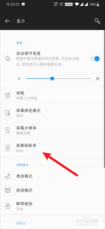 顺畅打点手机游戏用什么键_顺畅打点手机游戏用什么键盘_用什么手机打游戏顺畅点