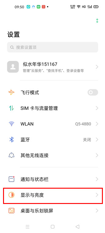 顺畅打点手机游戏用什么键盘_用什么手机打游戏顺畅点_顺畅打点手机游戏用什么键