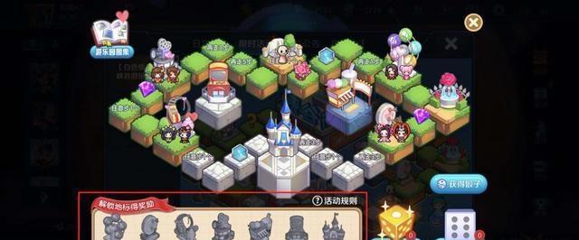 手机跳棋游戏在线玩_手机跳棋游戏在线玩免费_跳棋的手机游戏