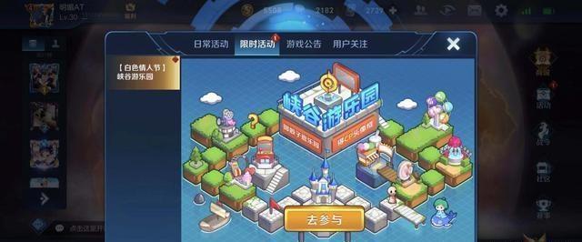 手机跳棋游戏在线玩_手机跳棋游戏在线玩免费_跳棋的手机游戏