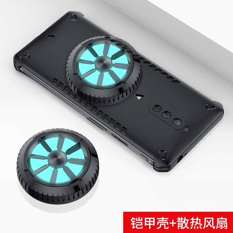 游戏手机的导热手机壳_玩游戏的手机壳防热_导热的手机壳