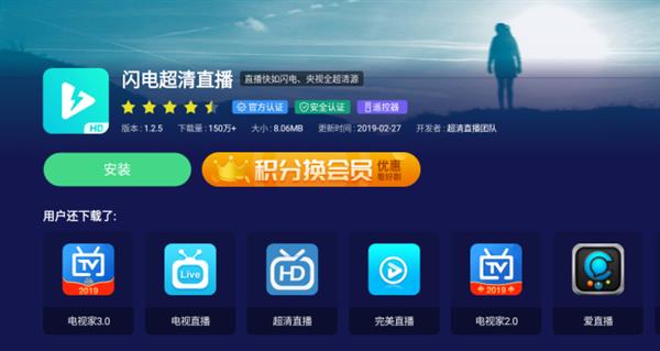 手机怎样才能直播游戏_手机直播玩游戏怎么弄_手机直播游戏怎么弄得