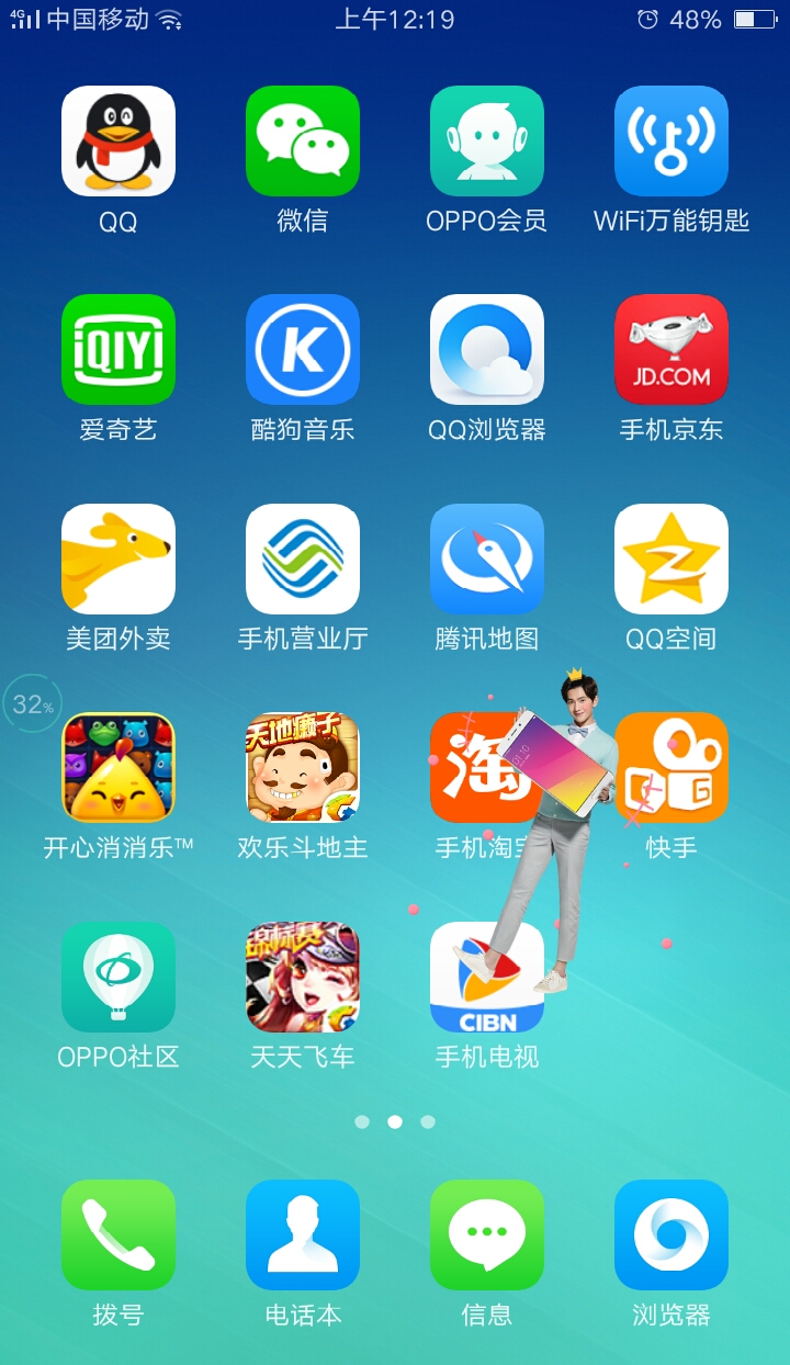 吃小鸡的游戏_鸡吃米游戏_玩吃鸡手机怎么上游戏网