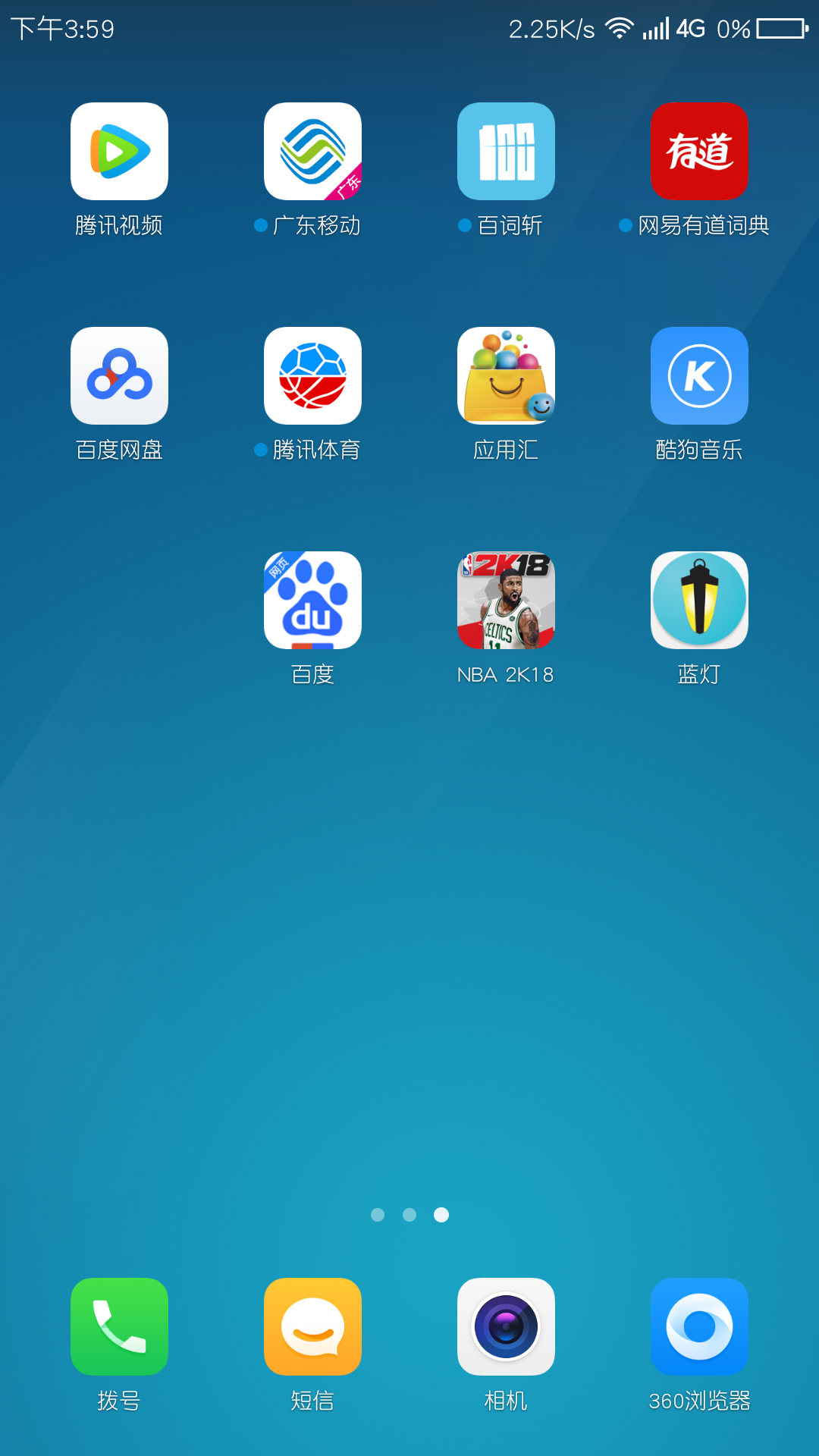 鸡吃米游戏_玩吃鸡手机怎么上游戏网_吃小鸡的游戏