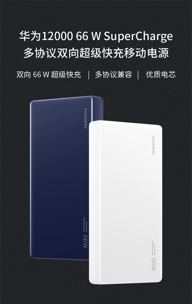 充电玩手机游戏危险吗_充电玩游戏_玩手机游戏充不上电怎么办