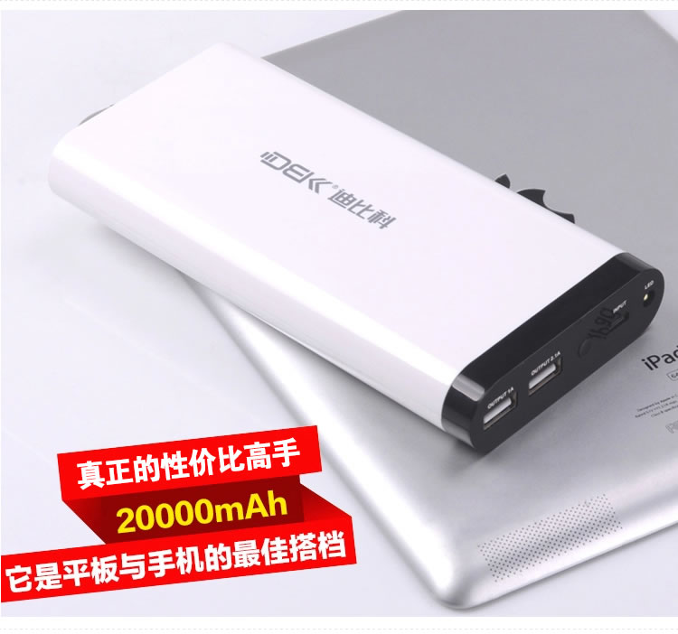 玩手机游戏充不上电怎么办_充电玩游戏_充电玩手机游戏危险吗