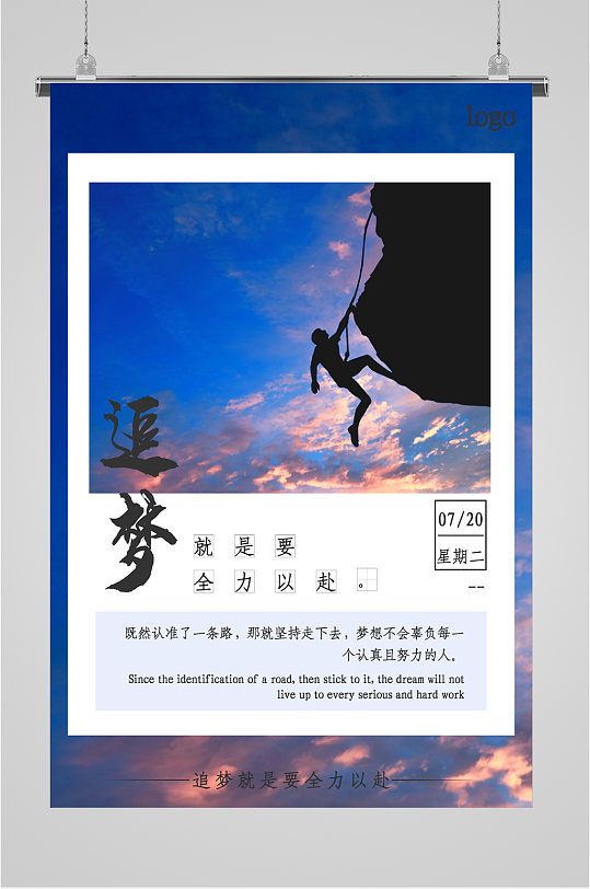 阿虚是哪个动漫_阿虚_阿虚名言