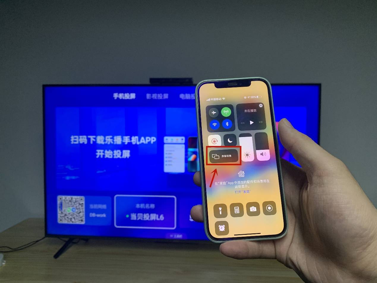 游戏电视上怎么投屏手机_手机投屏电视玩游戏软件_投屏手机游戏到电视