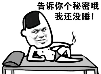 微信看见人评论是回复还是撤回_微信评论回复是所有人看见吗_微信评论回复某人别人能看到吗