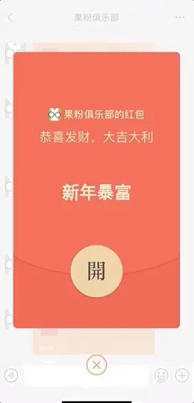 微信评论回复是所有人看见吗_微信评论回复某人别人能看到吗_微信看见人评论是回复还是撤回