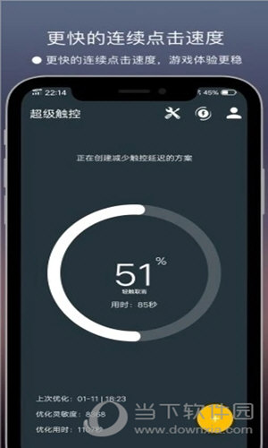 安卓手机玩手游_通用安卓玩手机游戏有哪些_玩游戏安卓手机通用吗