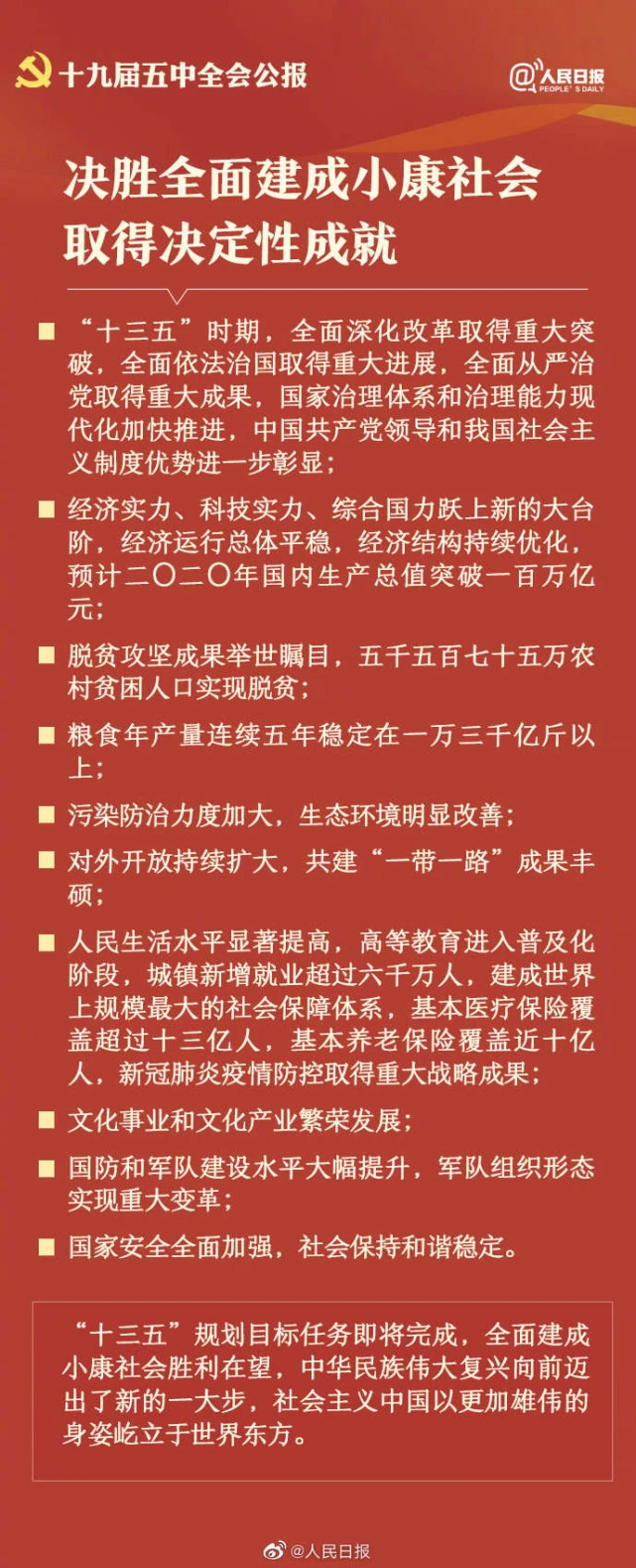 一个全球战争的手机游戏_战争全球手机游戏排行_一款全球战争的手机游戏