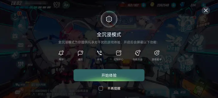 手机游戏排行榜_手机游戏4399_游戏手机和iphonex