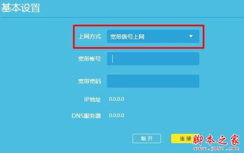 玩游戏手机上网慢怎么办_玩手机游戏网卡怎么办_网速慢玩游戏