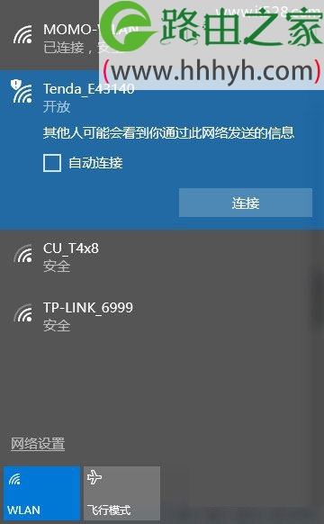 玩游戏手机上网慢怎么办_玩手机游戏网卡怎么办_网速慢玩游戏