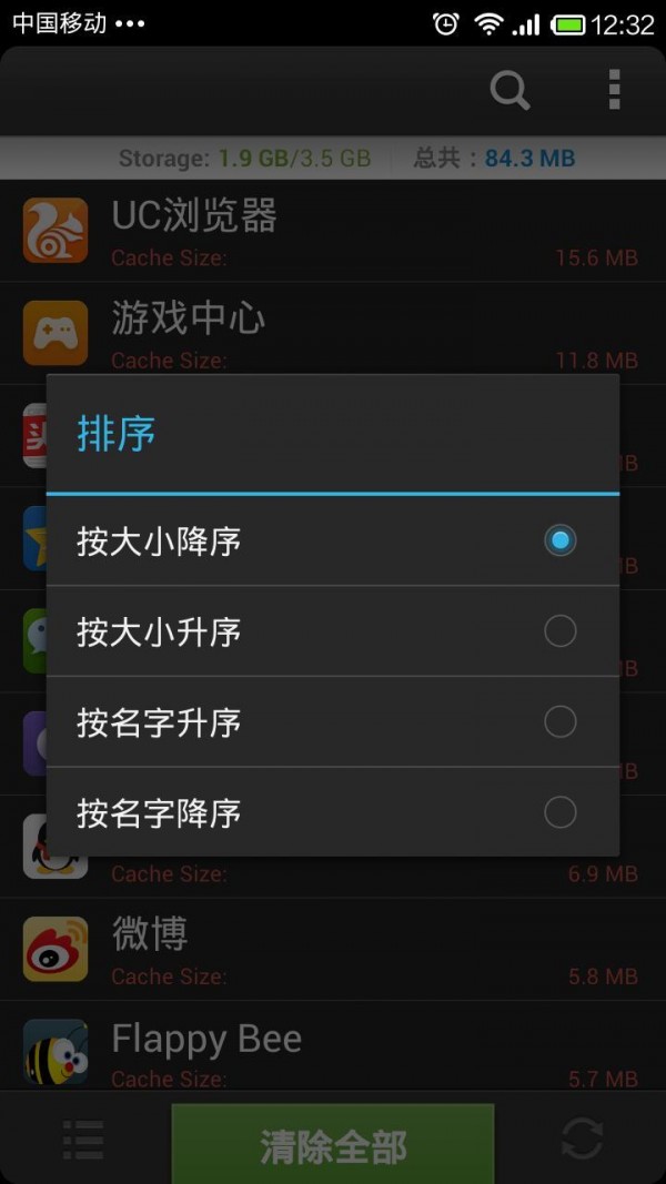 停止运行的游戏怎么恢复_停止运行软件手机游戏会消失吗_停止运行的手机游戏软件