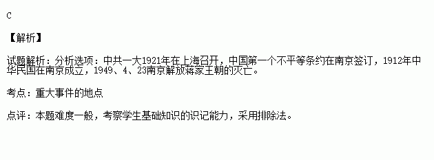 spank官网_官网苹果_官网录取查询入口