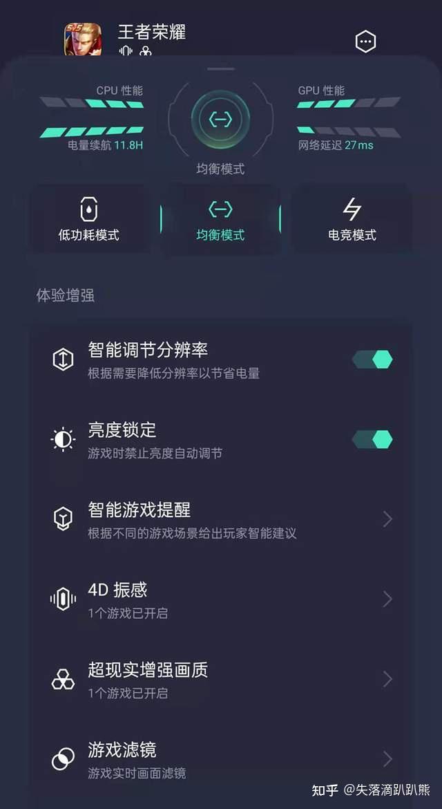 游戏手机购买排行_游戏手机3售价_游戏手机价格表
