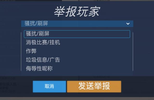 手机被游戏锁定了怎么办_锁定手机游戏公司怎么办_游戏公司锁定手机