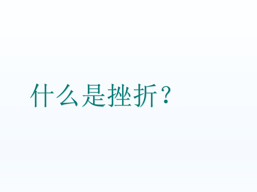 游戏打输扔手机_玩游戏输了砸手机的表情包_玩游戏输了砸手机视频