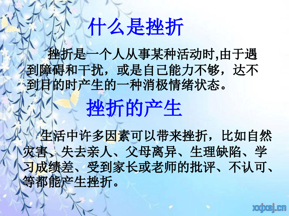 游戏打输扔手机_玩游戏输了砸手机视频_玩游戏输了砸手机的表情包