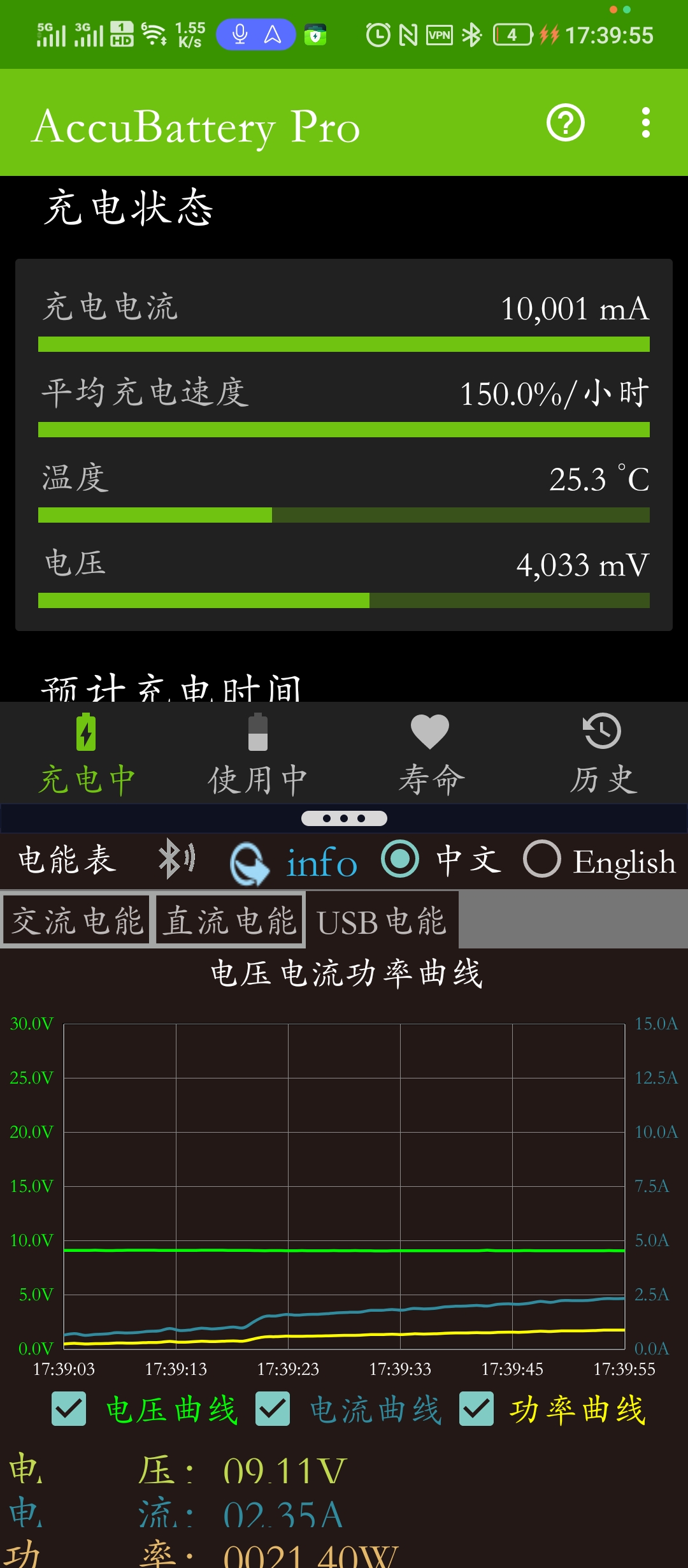 1400游戏手机_4500游戏手机_游戏手机4800以下