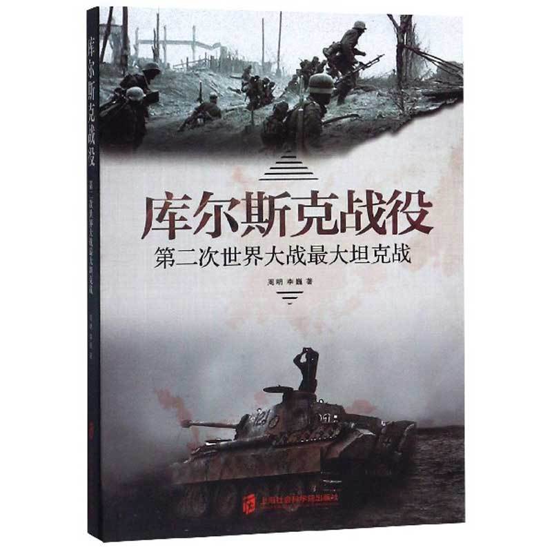 千年战争wiki_战争will_少女战争wiki