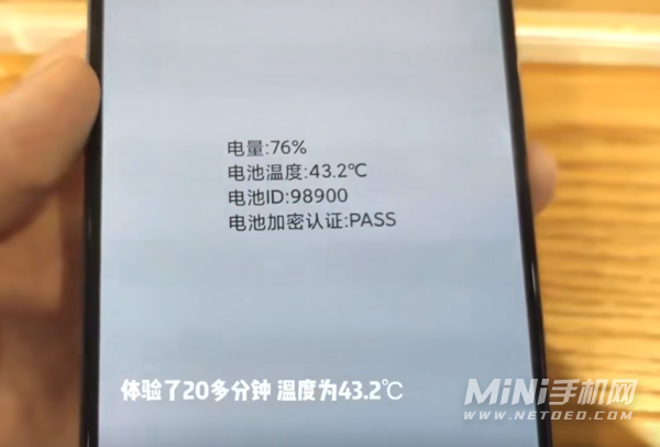 花屏玩手机出现游戏界面_花屏玩手机出现游戏怎么办_玩游戏手机出现花屏