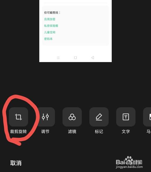 ps怎么镜像翻转_镜像翻转ppt_镜像翻转python