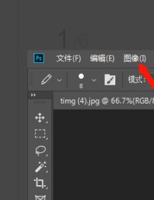 ps怎么镜像翻转_镜像翻转ppt_镜像翻转python